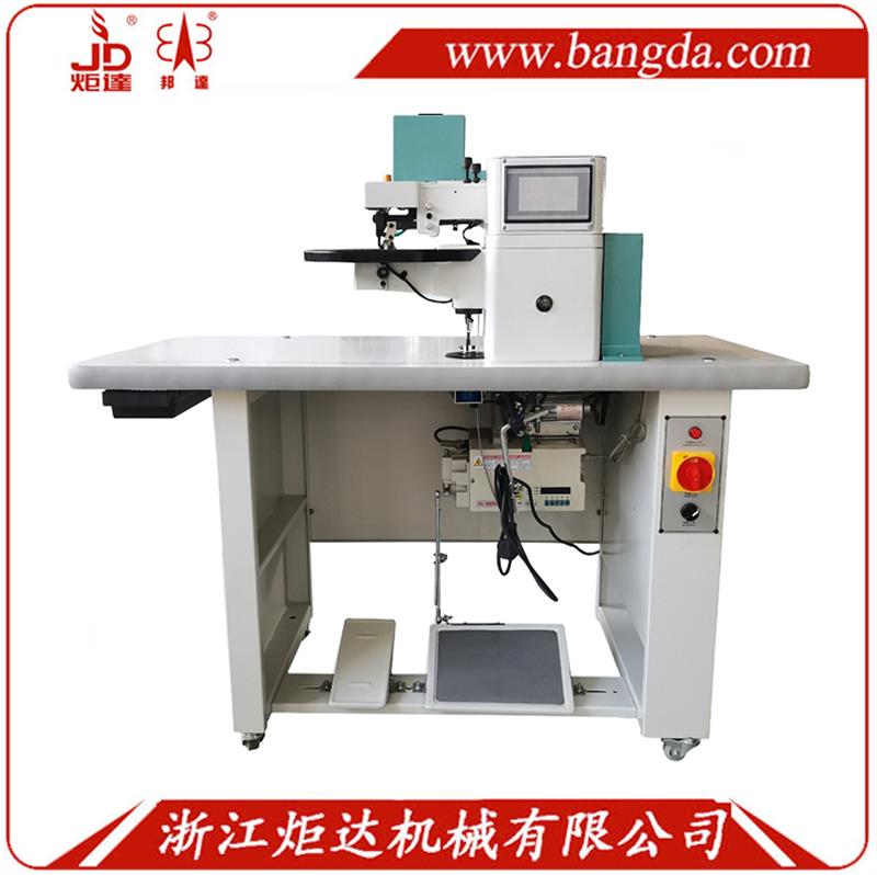 JD-292S 智能上膠折邊機(jī)