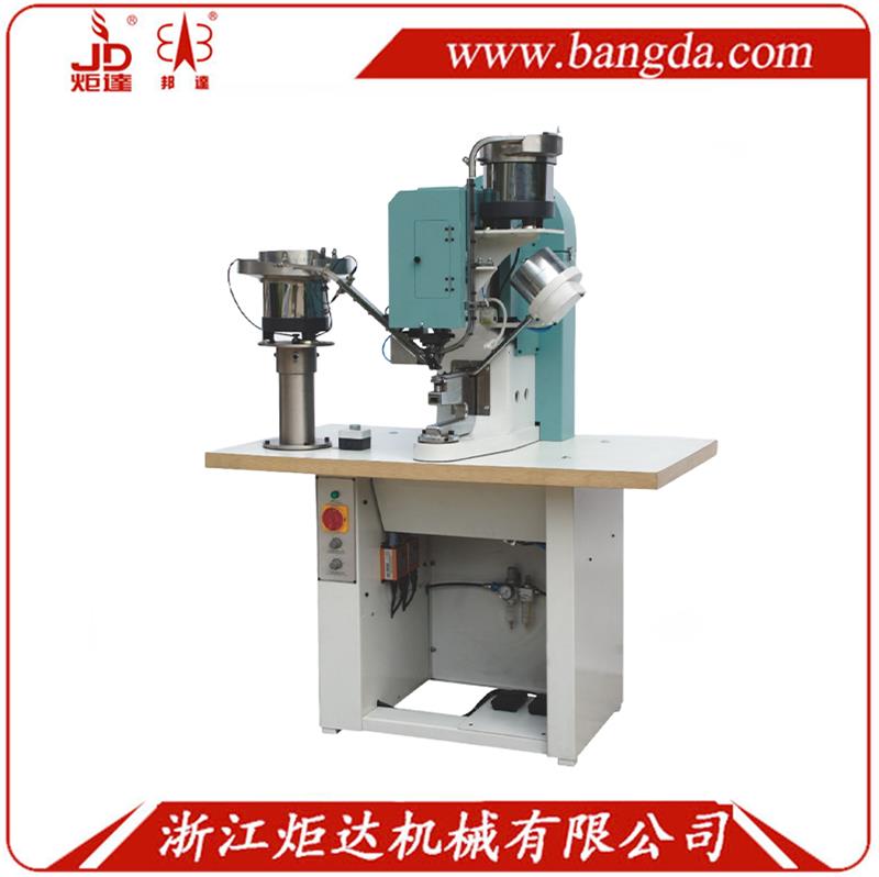 JD-911 自動釘三角套扣機(jī)