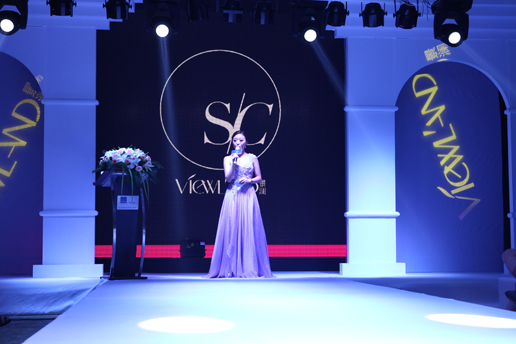 景瀾品牌冬季新品發(fā)布會(huì)