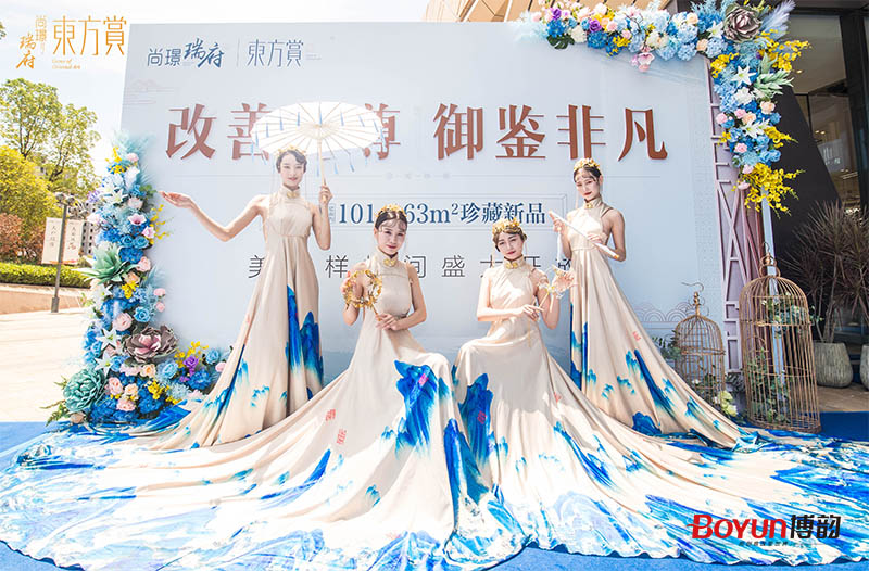 改善為尊  御鑒非凡  尚璟瑞府美學(xué)樣板間盛大開(kāi)放