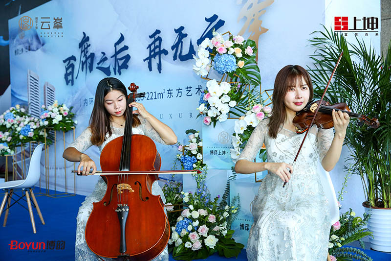 百席之后，再無(wú)云峯！上坤展臺(tái)